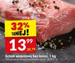 Twój Market Schab wieprzowy bez kości oferta