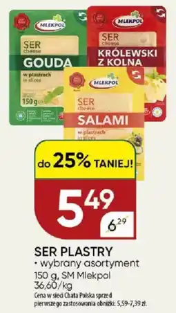 Chata Polska Ser plastry sm mlekpol oferta