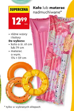 Biedronka Koło lub materac nadmuchiwane Bestway oferta