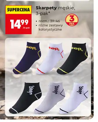 Biedronka Skarpety męskie, 3-pak oferta