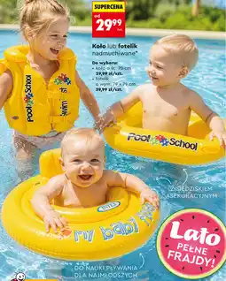 Biedronka Koło lub fotelik nadmuchiwane INTEX oferta