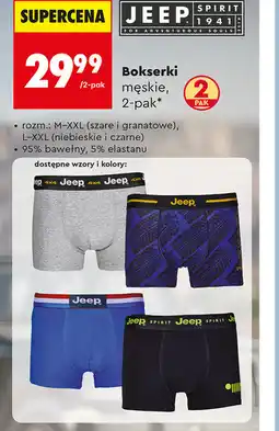 Biedronka Bokserki męskie, 2-pak oferta