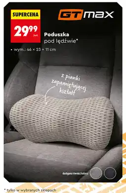 Biedronka Poduszka pod lędźwie oferta
