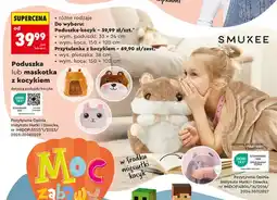 Biedronka Poduszka-kocyk SMUKEE wym. poduszki: 33x24cm wym. koca: 150x120cm oferta