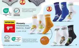 Biedronka Skarpety młodzieżowe Brainrot 3-pak rozm. 37-42 oferta