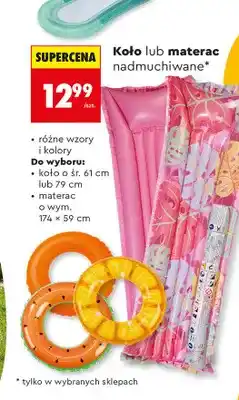 Biedronka Koło nadmuchiwane śr. 61cm oferta