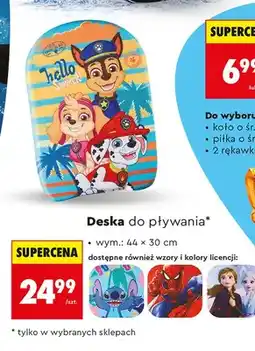 Biedronka Deska do pływania 44x30cm oferta
