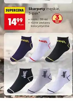 Biedronka Skarpety męskie Jeep 3-pak oferta