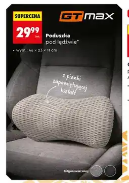 Biedronka Poduszka pod lędźwie GT max wym.: 46x23x11cm oferta