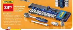 Biedronka Grzechotka 1/2 z zębatym mechanizmem zapadkowym NITEO oferta