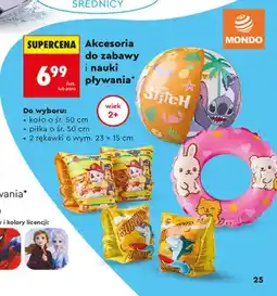 Biedronka Piłka do pływania Mondo śr. 50cm oferta