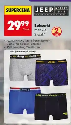 Biedronka Bokserki męskie Jeep 2-pak oferta