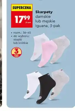 Biedronka Skarpety damskie Iguana krótkie 3-pak oferta
