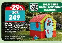 Biedronka Domek ogrodowy PALPLAY Maayan Dream House 95x90x110cm trzykolorowy oferta