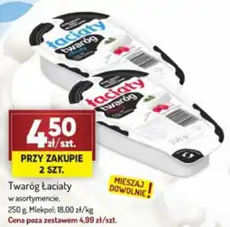 Avita Twaróg Łaciaty Mlekpol oferta