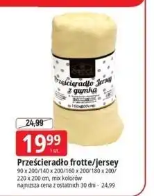 E.Leclerc Prześcieradło frotte/jersey oferta