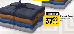 Polomarket Ręcznik Vavio 70 x 140 cm oferta