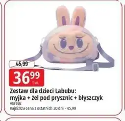 E.Leclerc Zestaw dla dzieci Labubu: myjka + żel pod prysznic + błyszczyk oferta