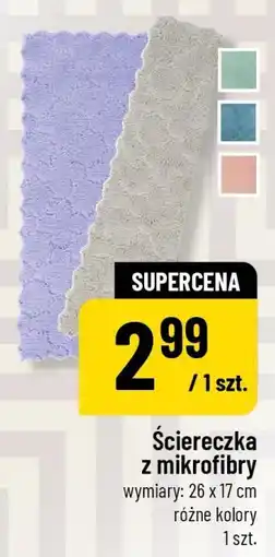 Polomarket Ściereczka z mikrofibry oferta