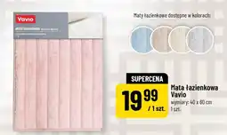 Polomarket Mata łazienkowa Vavio oferta