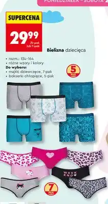 Bokserki chłopięce 5-pak rozm. 134-164
