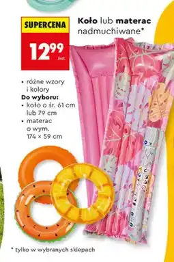Biedronka Koło lub materac nadmuchiwane oferta