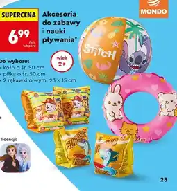 Biedronka Koło do pływania Mondo śr. 50cm oferta