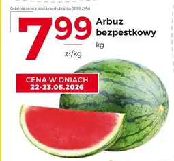Frac Arbuz oferta
