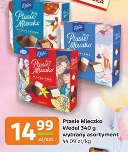 Gama Ptasie Mleczko E. Wedel oferta