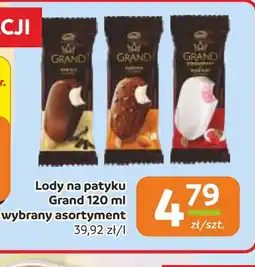 Gama Lody Grano oferta
