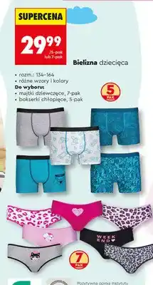 Biedronka Bielizna dziecięca oferta