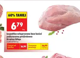 Biedronka Łopatka bez kości Kraina Mięs oferta