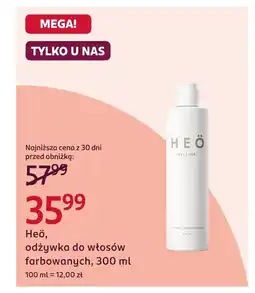Rossmann Odżywka do włosów Heö oferta