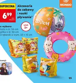 Biedronka Rękawki do pływania Mondo 2-pak 23x15cm oferta
