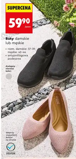 Biedronka Buty oferta