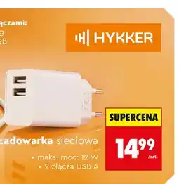 Biedronka Ładowarka sieciowa HYKKER oferta
