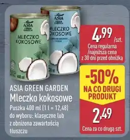 ALDI Mleczko kokosowe ASIA GREEN GARDEN z obniżoną zawartością tłuszczu oferta