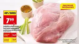 Biedronka Łopatka bez kości Kraina Mięs oferta