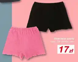 KiK Dziecięce szorty rozm. 128-158/164 oferta