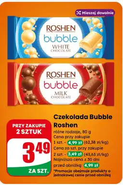 Dino Czekolada Bubble Roshen oferta
