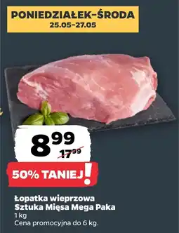 Netto Łopatka wieprzowa Sztuka Mięsa Mega Paka oferta