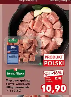 Kaufland Mięso na gulasz z szynki wieprzowej Stoisko Mięsne oferta