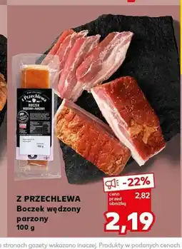 Kaufland Boczek wędzony parzony Z Przechlewa oferta