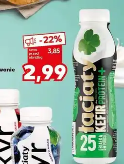 Kaufland Kefir naturalny ŁACIATY PROTEIN+ oferta