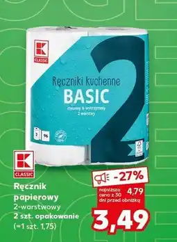 Kaufland Ręcznik papierowy K-Classic 2-warstwowy oferta