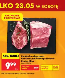 Biedronka Karkówka wieprzowa bez kości pakowana próżniowo KRAINA MIĘS oferta