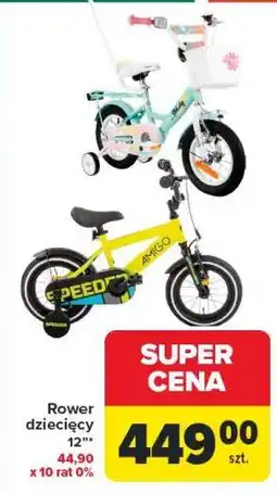 Carrefour Rower dziecięcy 12 oferta