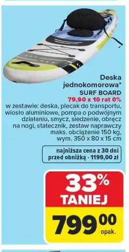 Carrefour Deska jednokomorowa SURF BOARD oferta