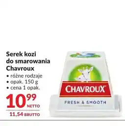 Makro Serek kozi do smarowania Chavroux oferta
