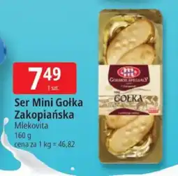 E.Leclerc Ser Mini Gołka Zakopiańska Mlekovita oferta